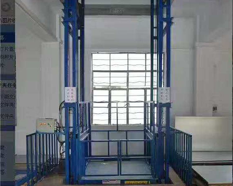 內蒙古廠房貨梯
